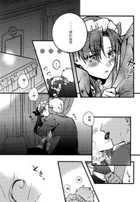 第18页图