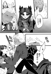 第30页图