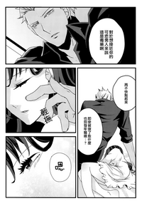 第66页图