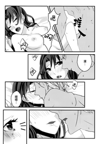 第74页图
