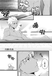 第78页图