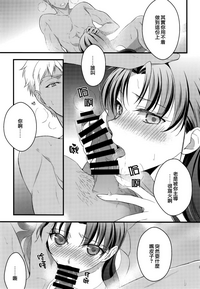 第86页图