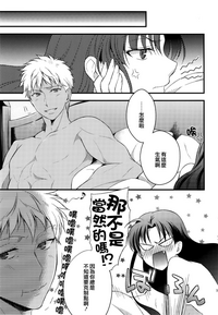 第98页图