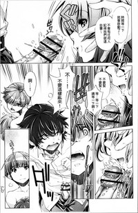 第110页图