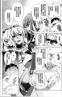 第154页图