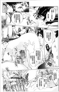 第158页图