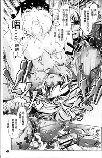 第166页图