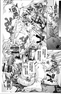 第182页图