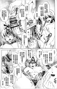 第190页图