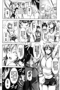 第114頁圖
