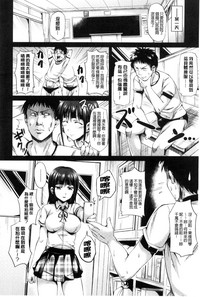 第118頁圖