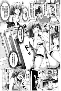 第150頁圖