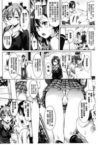 第166頁圖