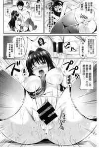 第190頁圖