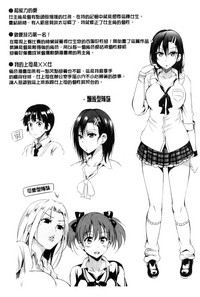 第214頁圖