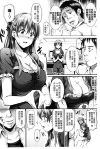 第70頁圖