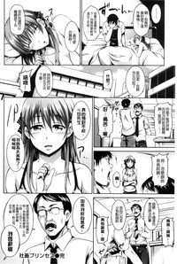 第82頁圖
