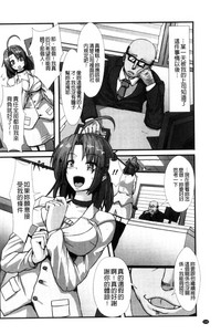 第106頁圖
