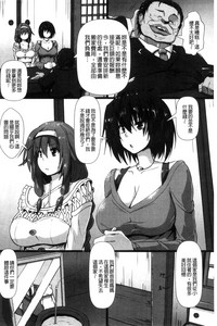 第146頁圖