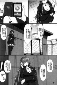 第86頁圖