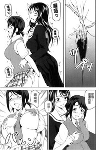 第106頁圖