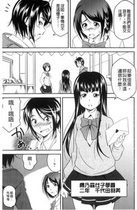 第118頁圖
