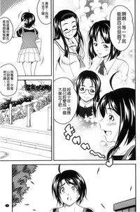 第142頁圖