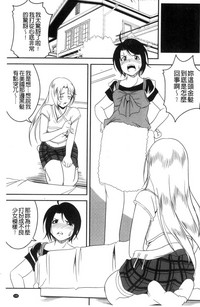 第146頁圖