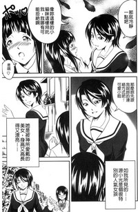 第158頁圖