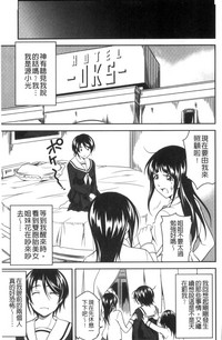 第166頁圖