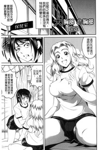 第22頁圖