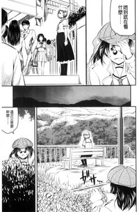 第54頁圖