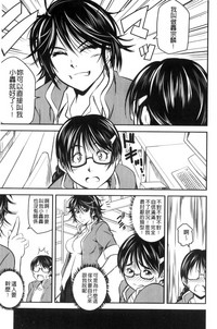 第74頁圖