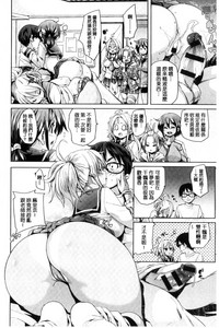 第106页图