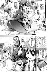 第146页图