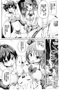 第174页图