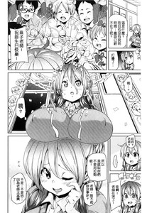 第190页图