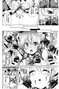第194页图