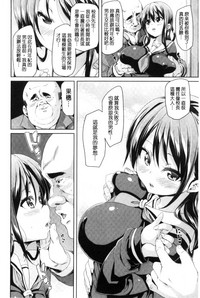 第214页图