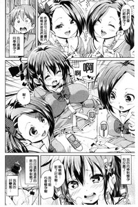 第46页图