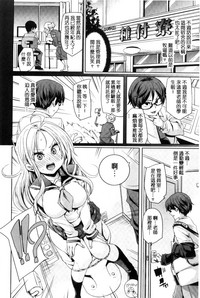 第94页图