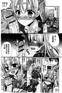 第110頁圖