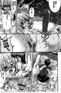 第118頁圖