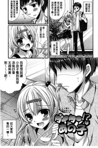 第122頁圖