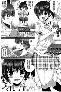 第138頁圖