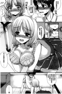 第158頁圖