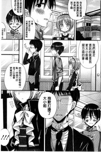 第170頁圖