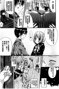 第174頁圖