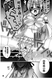 第186頁圖