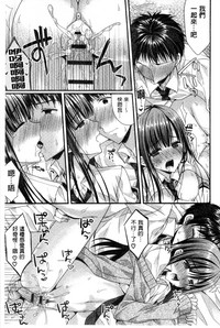 第34頁圖